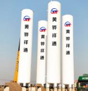 LNG儲罐的主要工藝以及特別要求